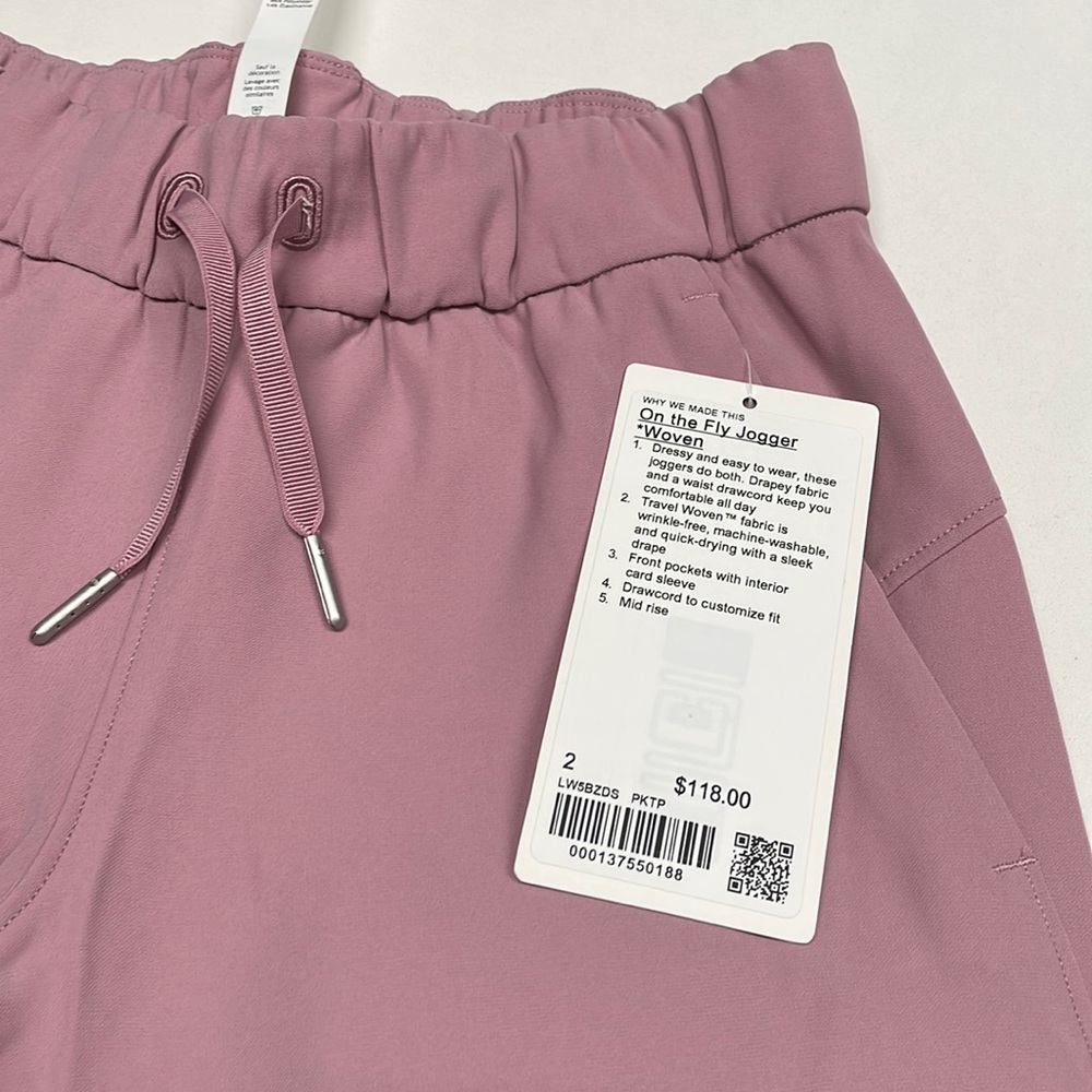 NWT On the Fly Jogger *woven